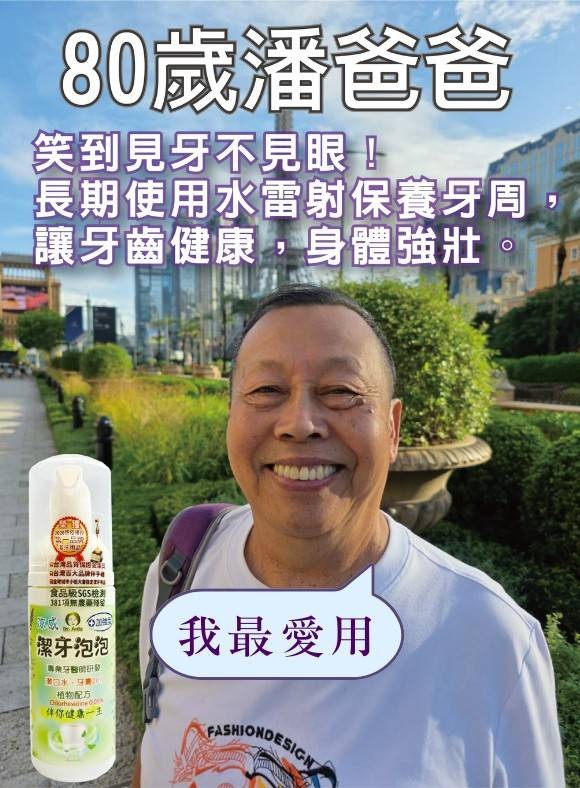 案例圖片