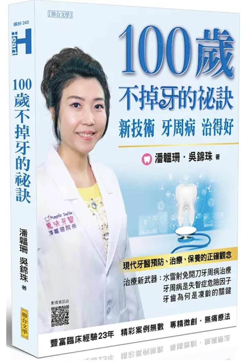案例圖片